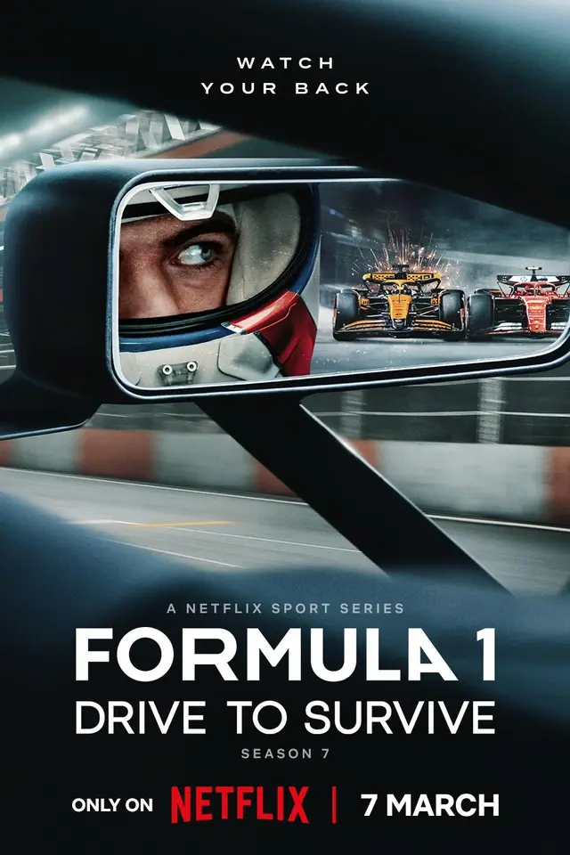 F1: 본능의 질주 시즌 7