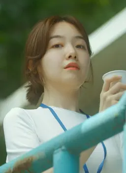 좋은 말