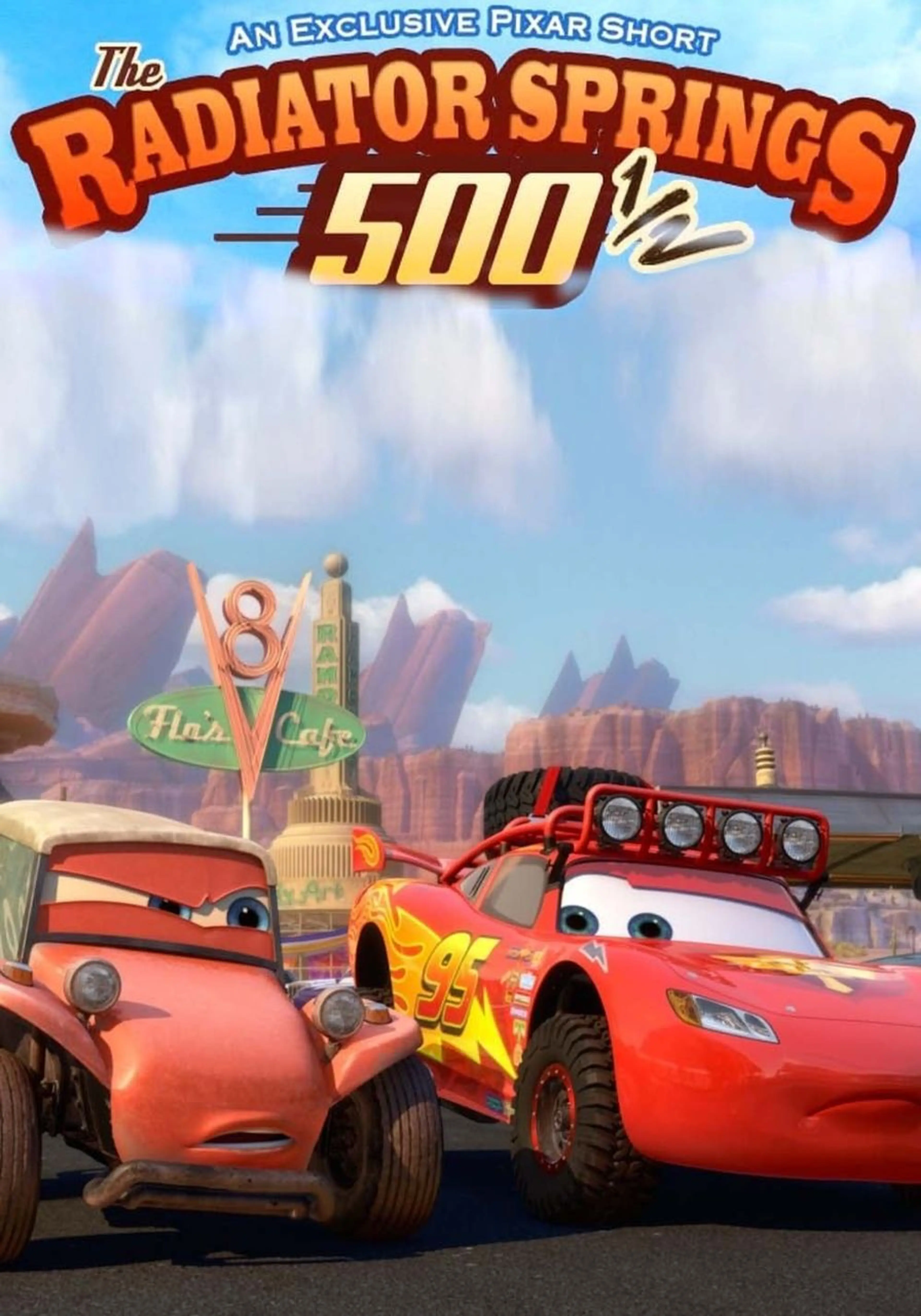 래디에이터 스프링스 500 ½