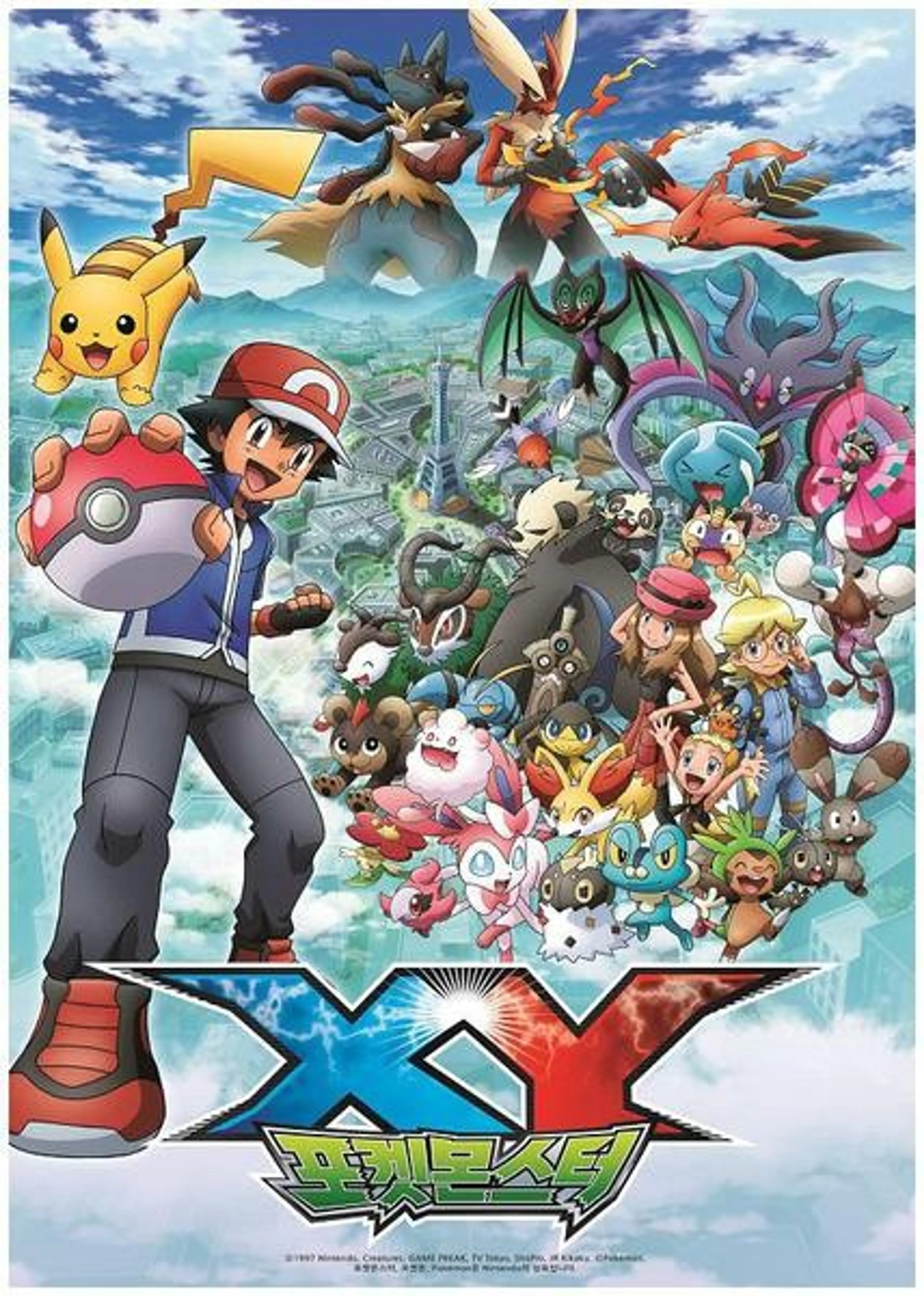포켓몬스터 XY