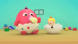 애기