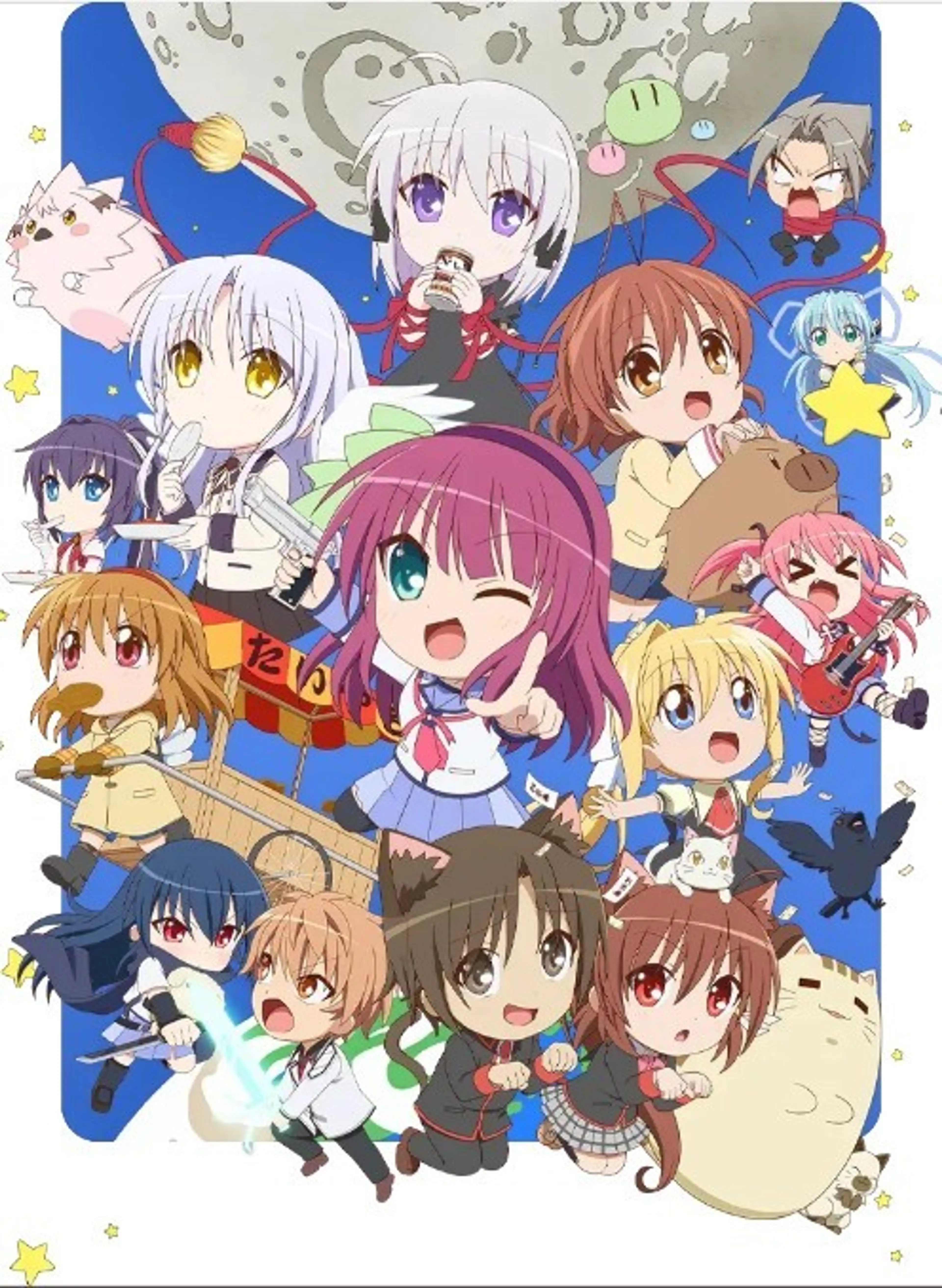 카기나도 Season 2