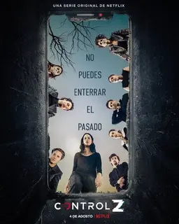 컨트롤 Z 시즌 2