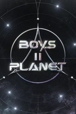 BOYS II PLANET