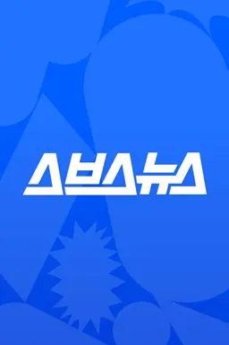 스브스뉴스