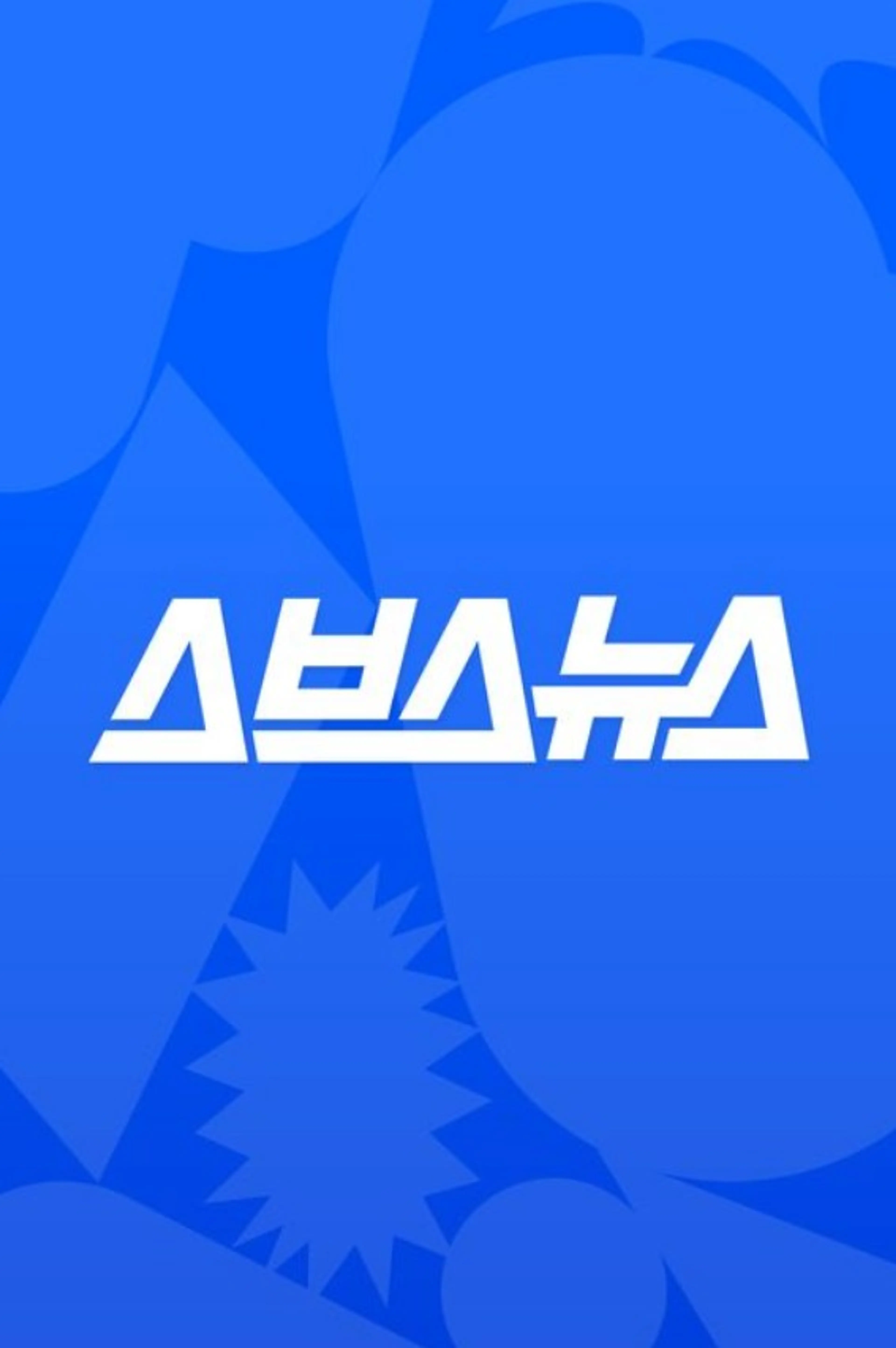 스브스뉴스