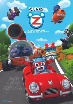 꼬마히어로 슈퍼잭