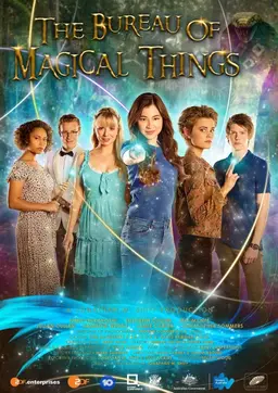 카이라와 비밀의 마법 클럽 시즌 2