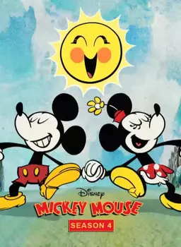 미키마우스  시즌4