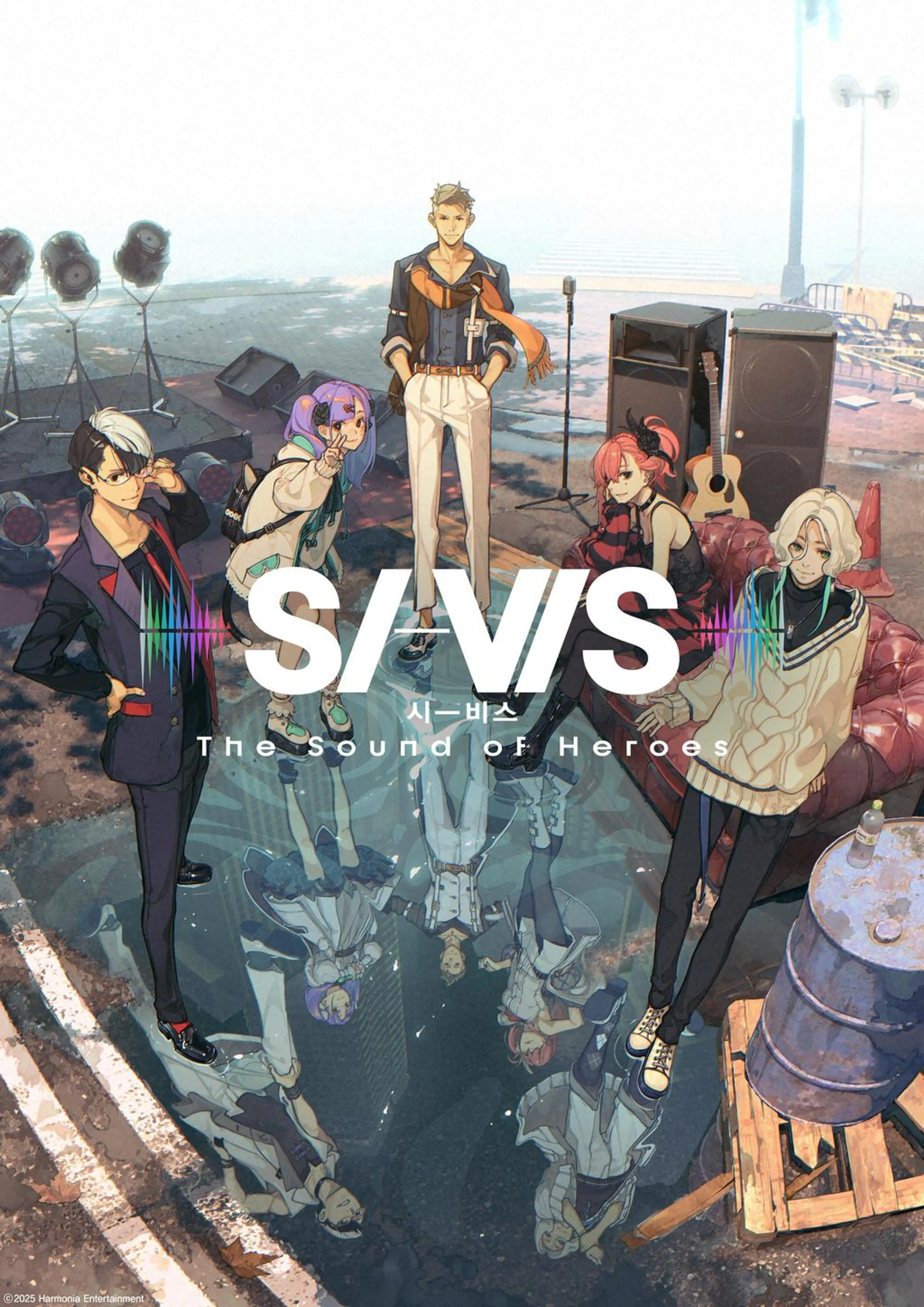 SI-VIS: The Sound of Heroes
