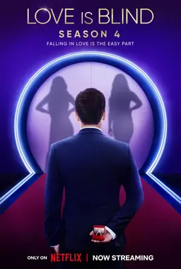 연애 실험: 블라인드 러브 시즌 4