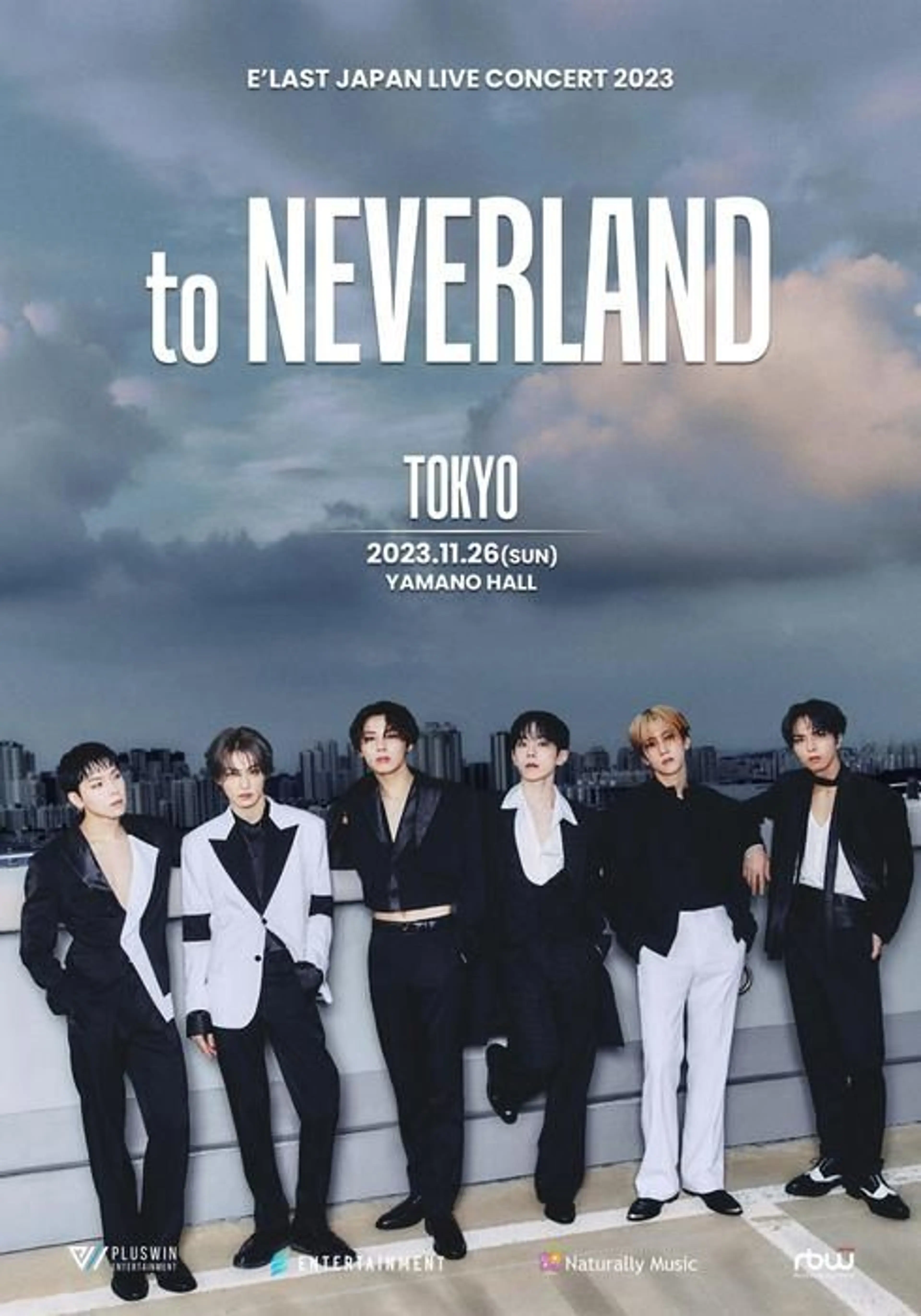 E’LAST 일본 라이브 콘서트 2023 <to NEVERLAND>