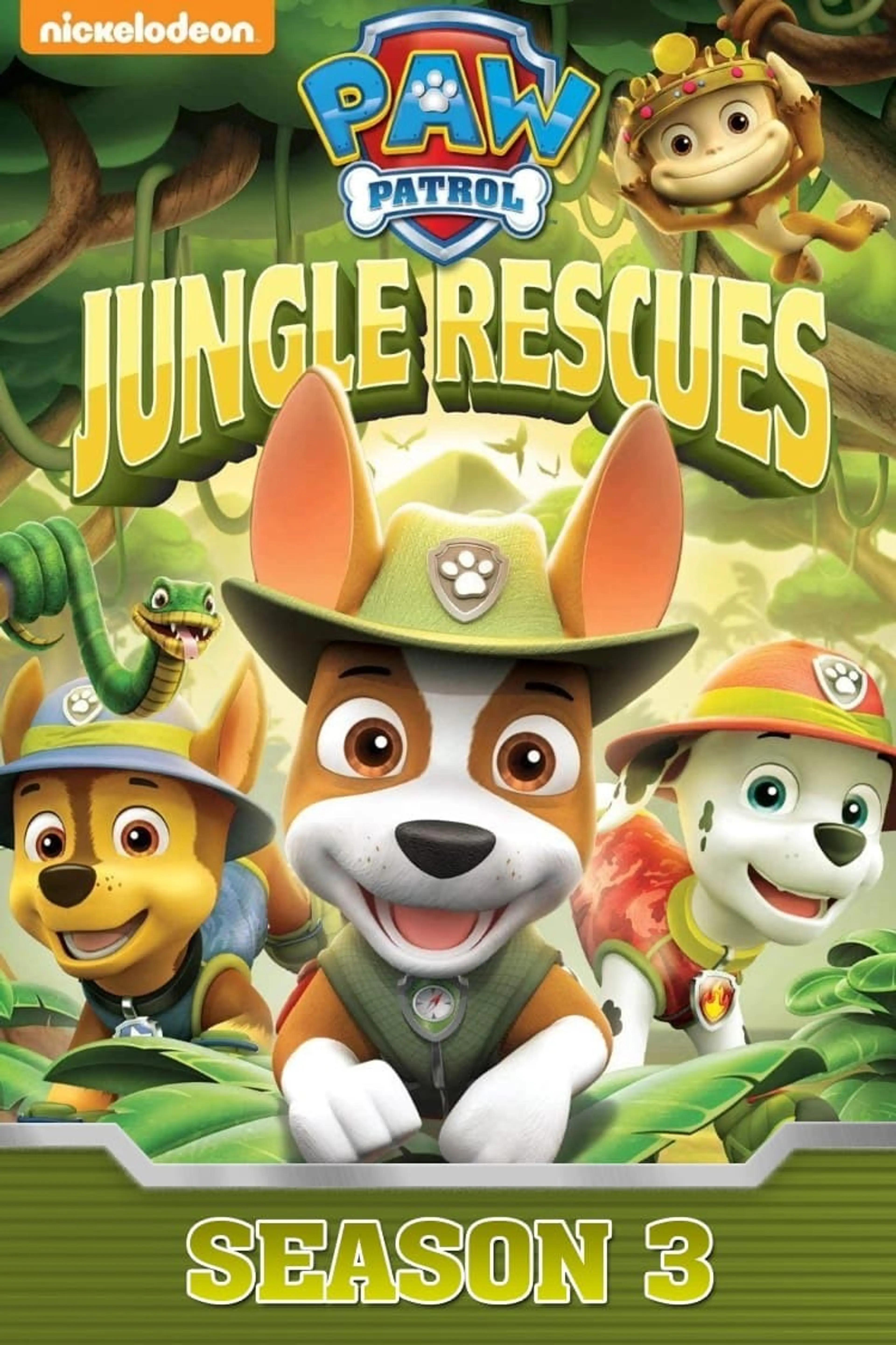 퍼피 구조대 시즌3