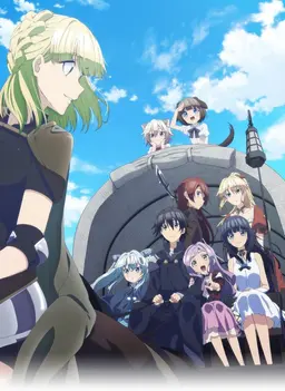 데스마치에서 시작되는 이세계 광상곡