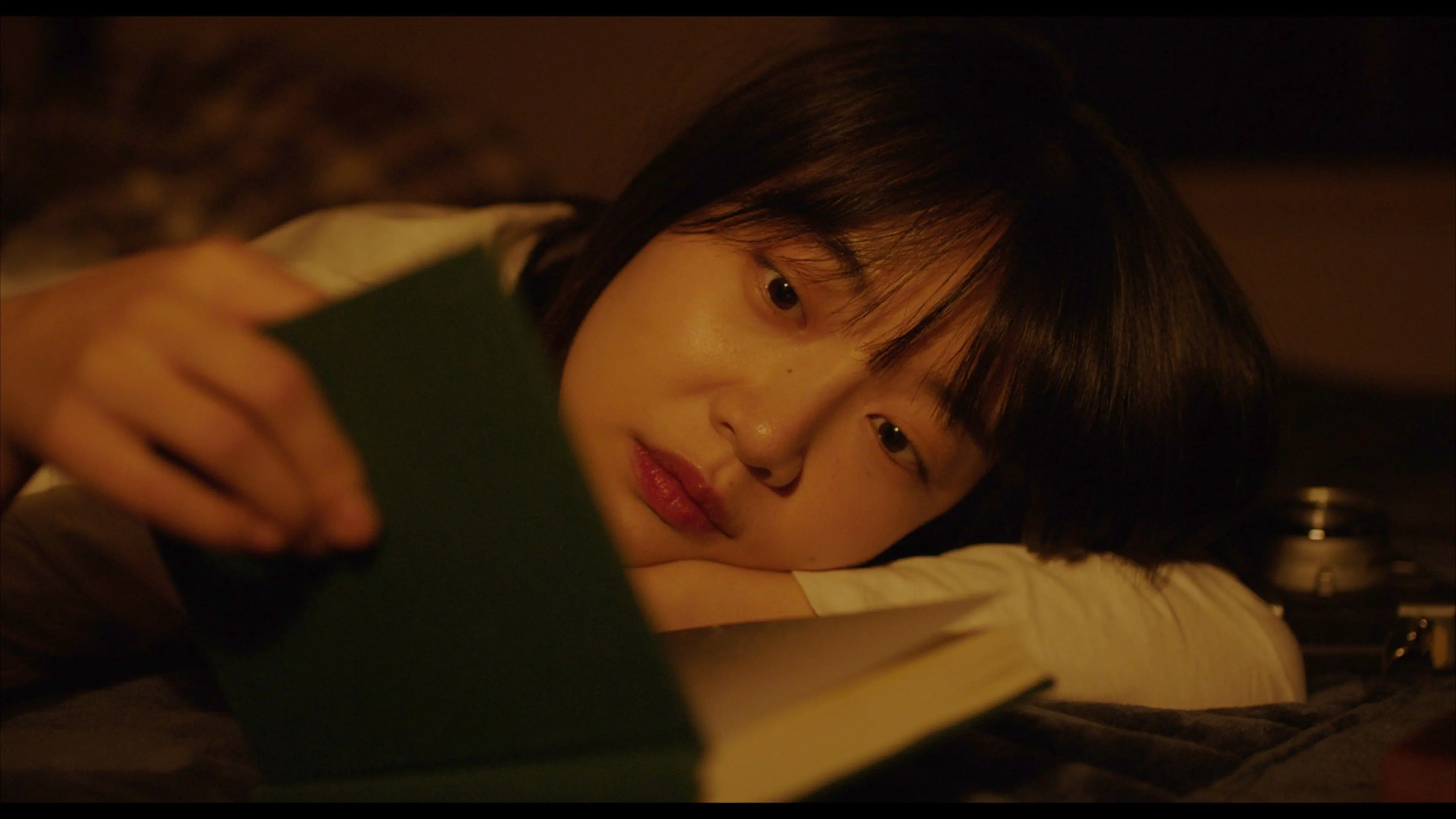 우리도 모르는 사이