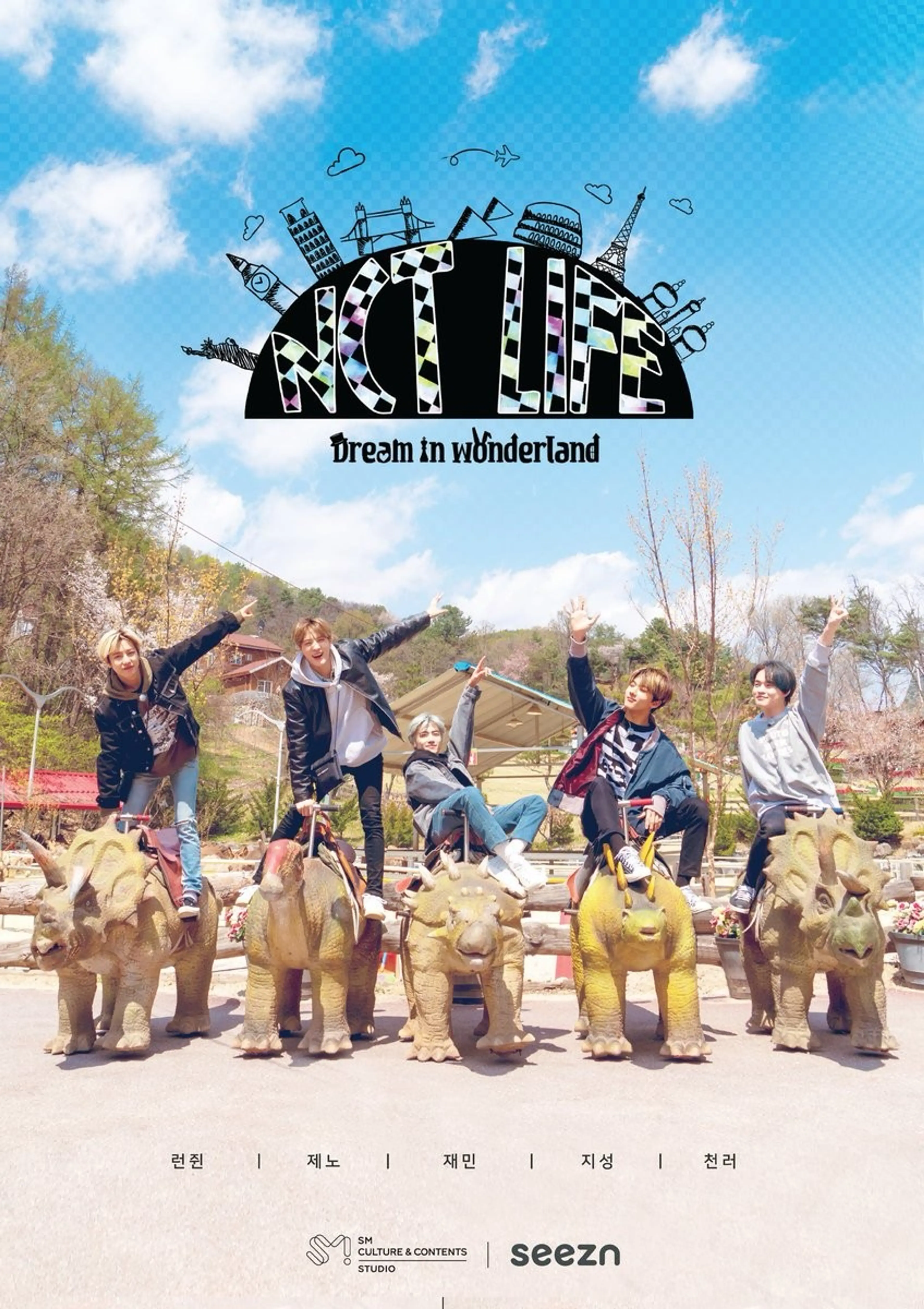NCT LIFE : DREAM in Wonderland
