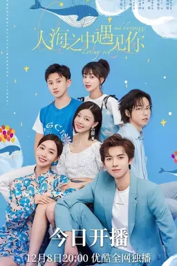 인해지중우견니