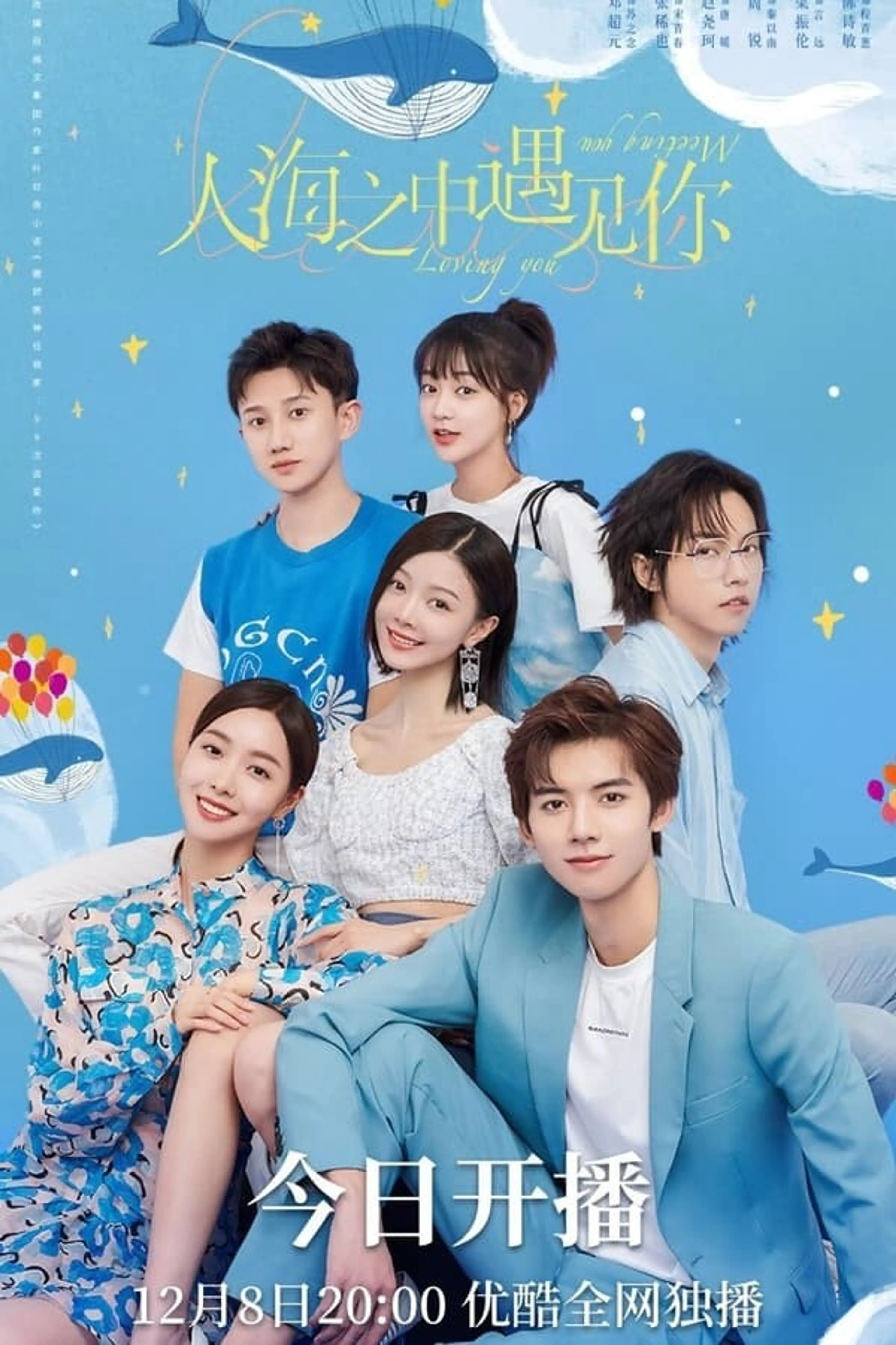 인해지중우견니