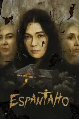 스캐어크로우