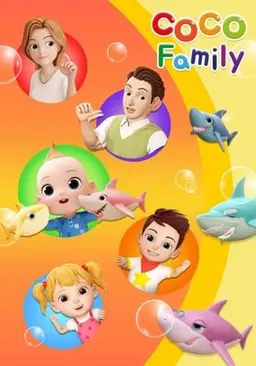 코코패밀리 영어동요