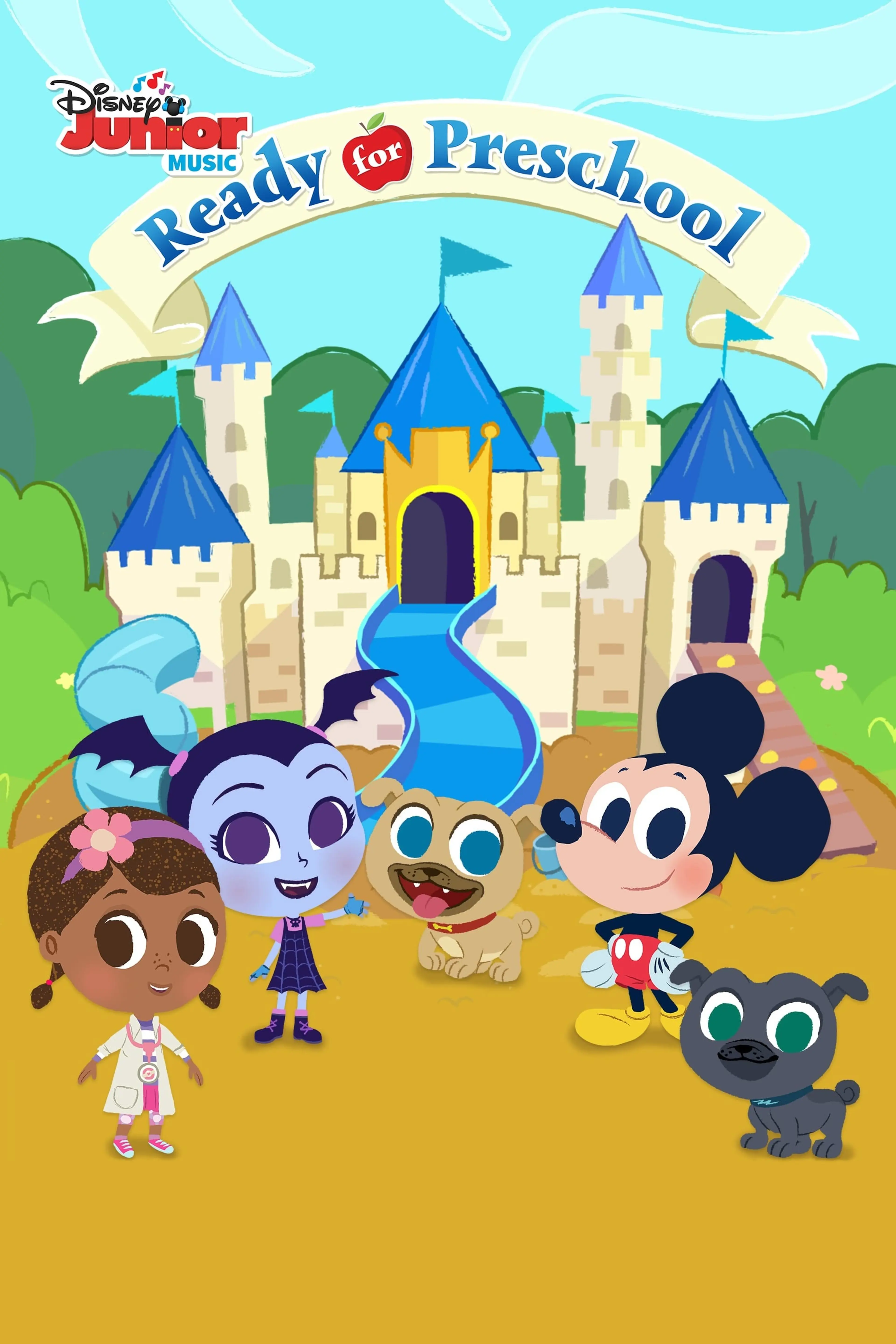 유치원에 갈 준비해요 시즌1