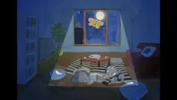 집나방