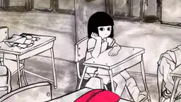 말