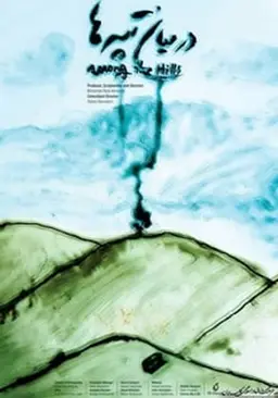 노마드 선생