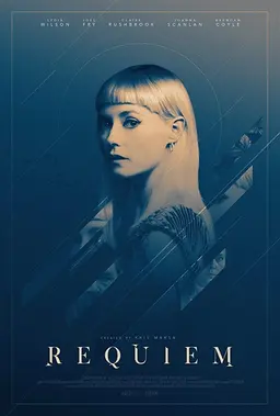레퀴엠