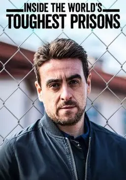 지상 최악의 교도소에 가다 시즌 1