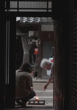 율리시스