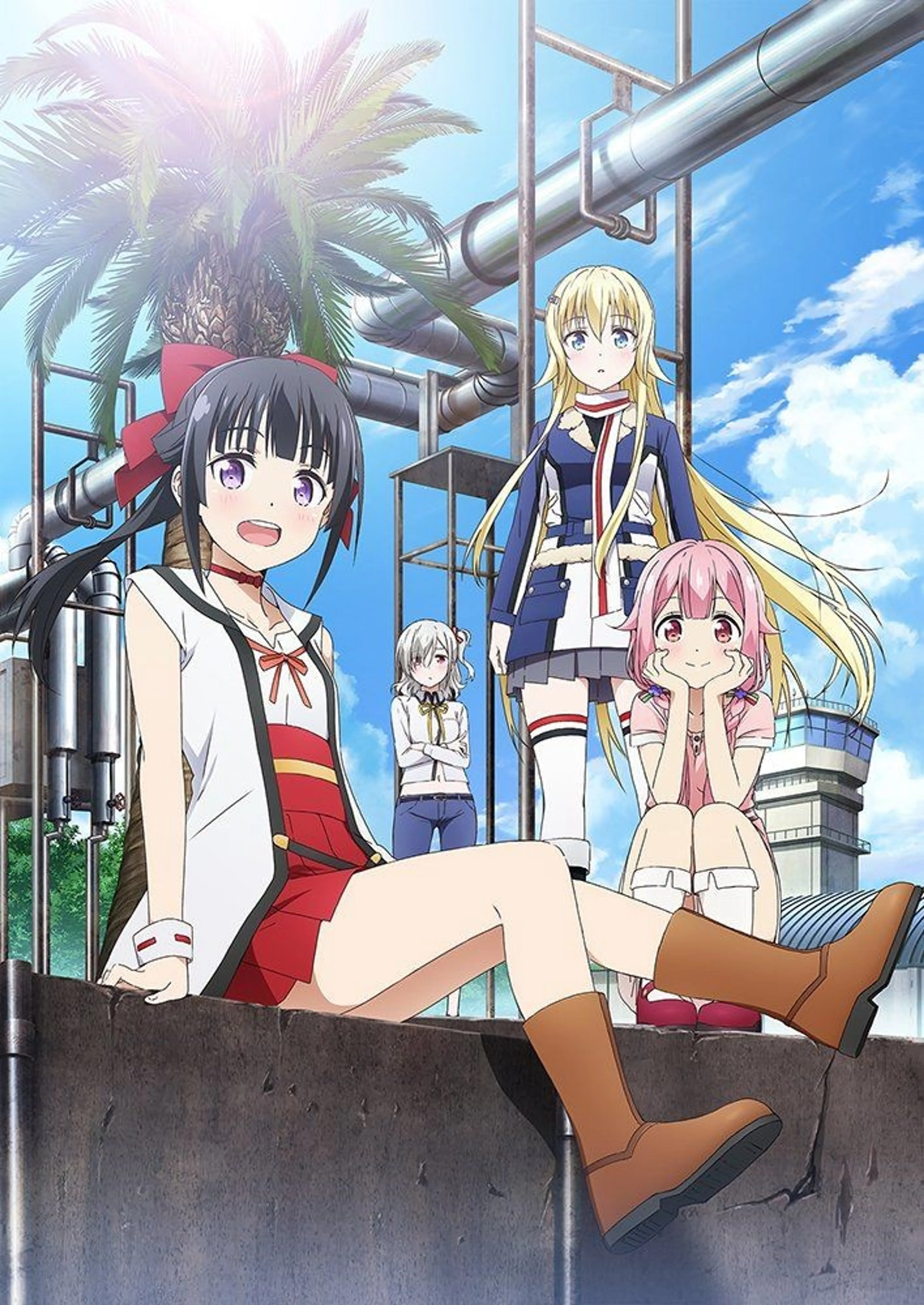 전익의 시그드리파