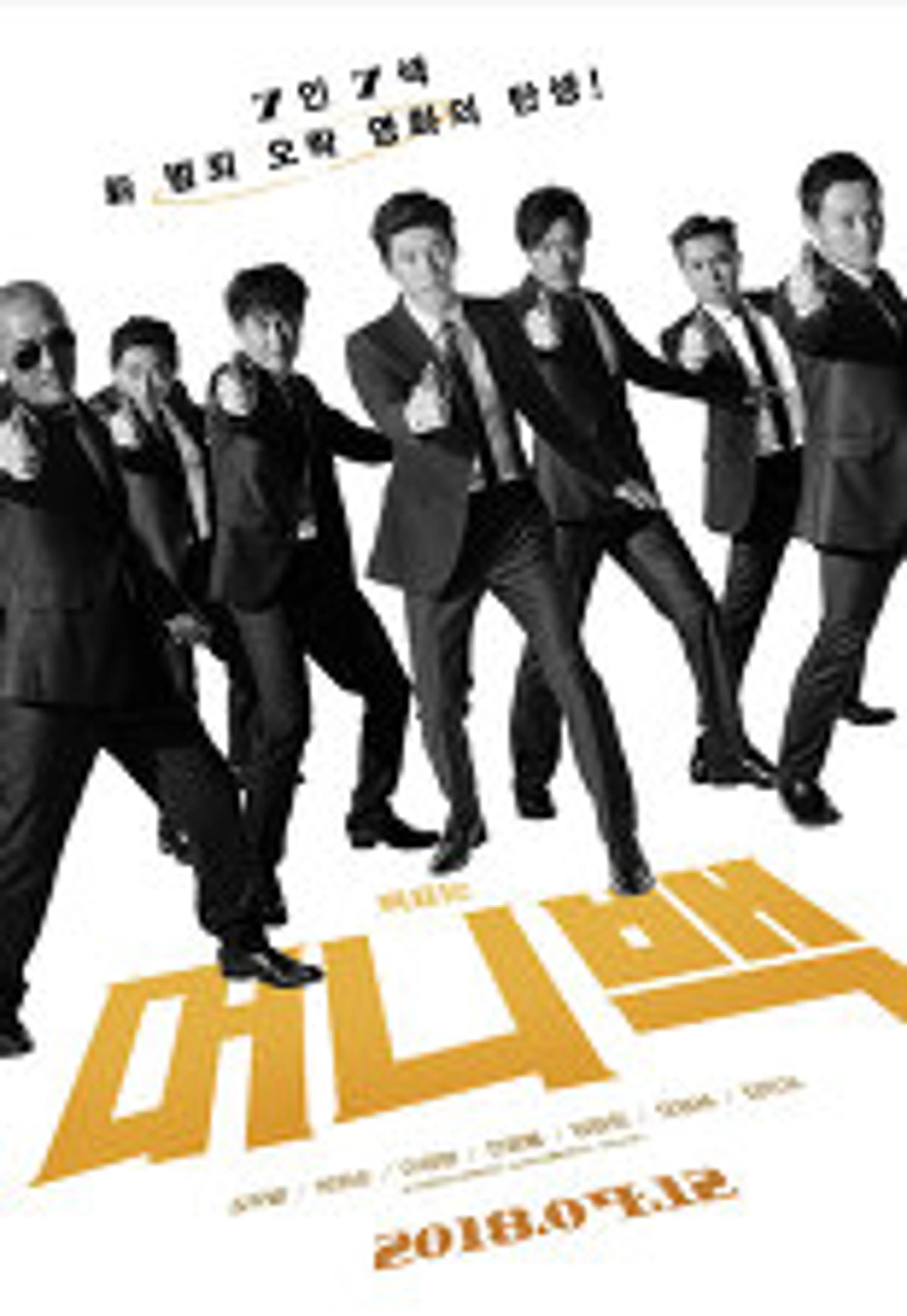 머니백
