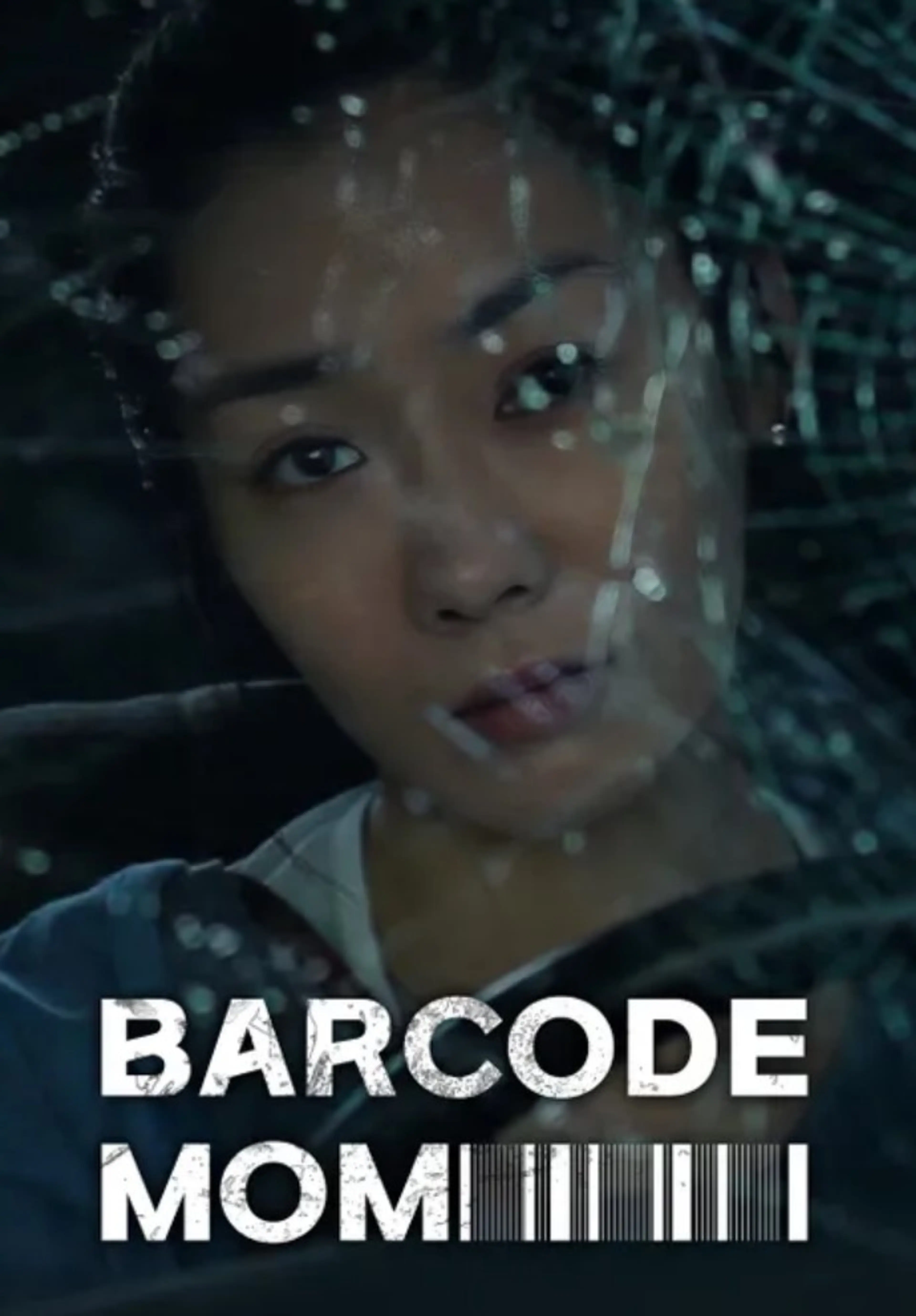 Bar-code Mom
