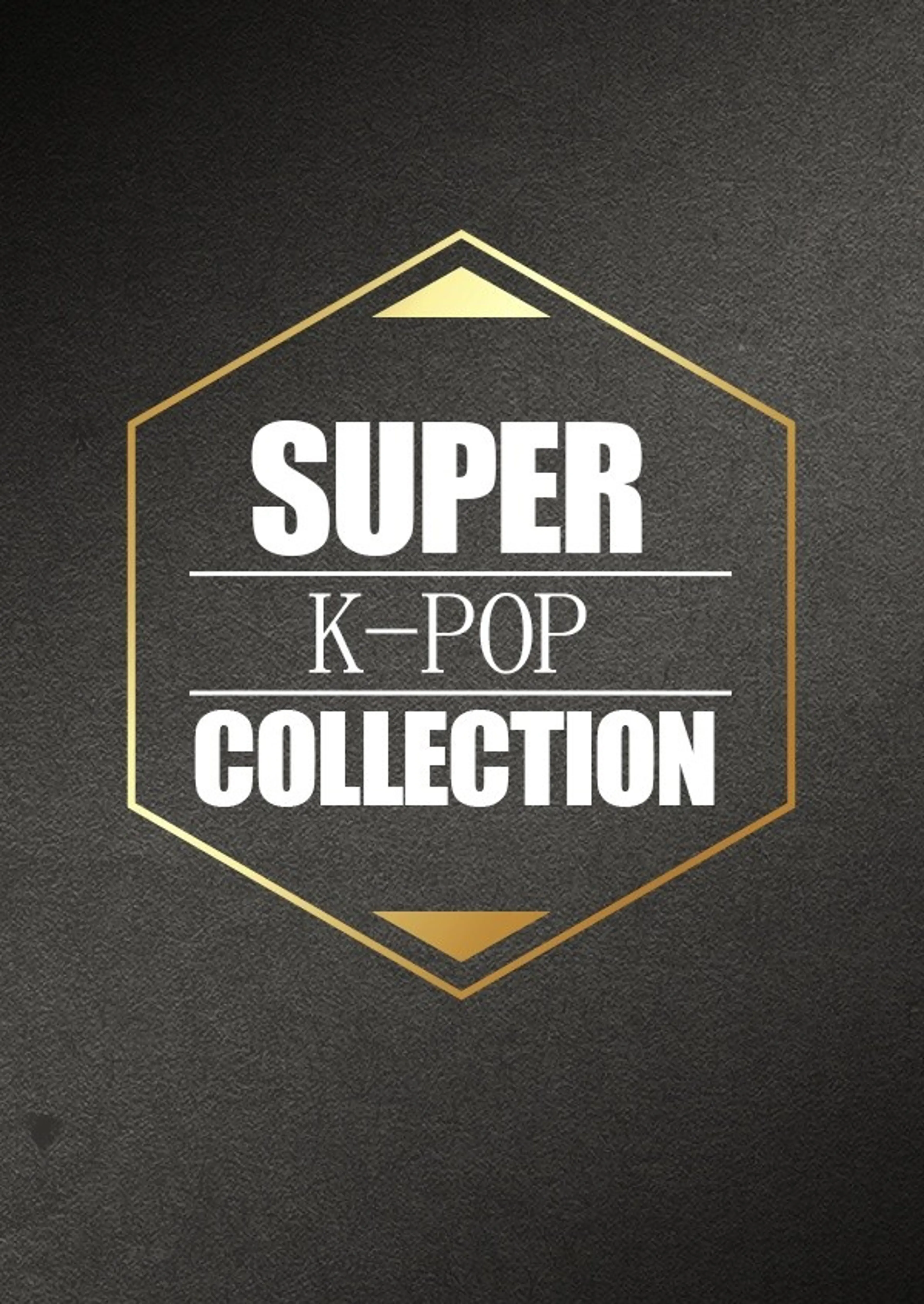 K-POP 슈퍼컬렉션