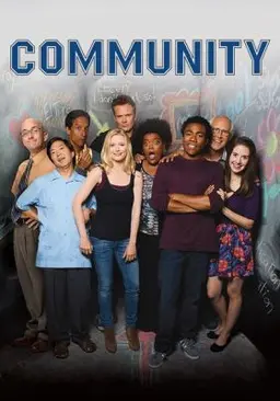 커뮤니티 시즌 2