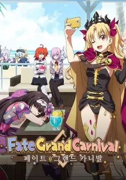Fate/Grand Carnival 2nd Season