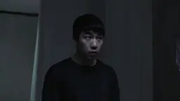 불효자