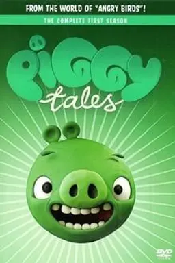 앵그리버드 피기테일즈 1기