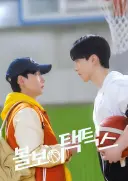 후방주의 월드클래스 19금 BL 드라마 BEST 5