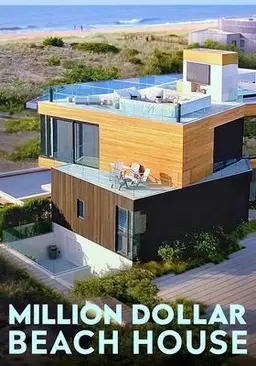 밀리언 달러 비치 하우스