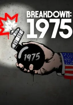 무너진 세계: 1975
