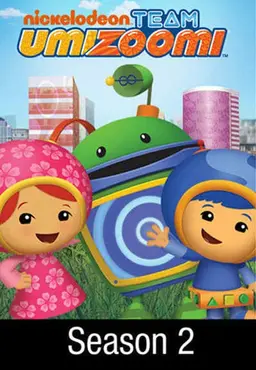 수학특공대 우미주미 시즌2