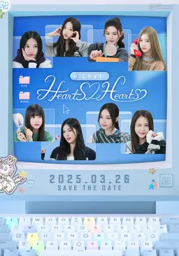 Chat Hearts2Hearts
