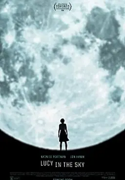 루시 인 더 스카이