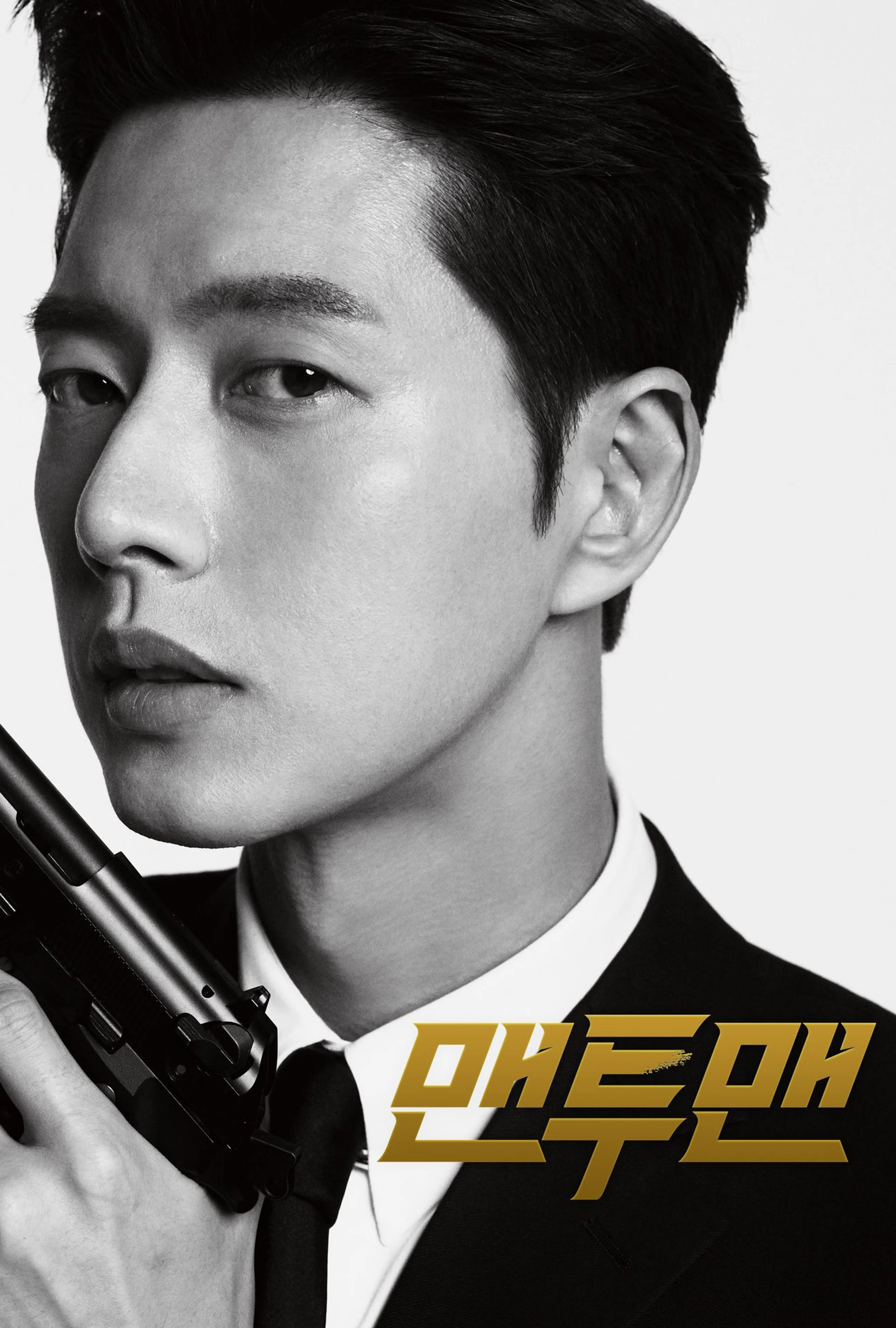 맨투맨