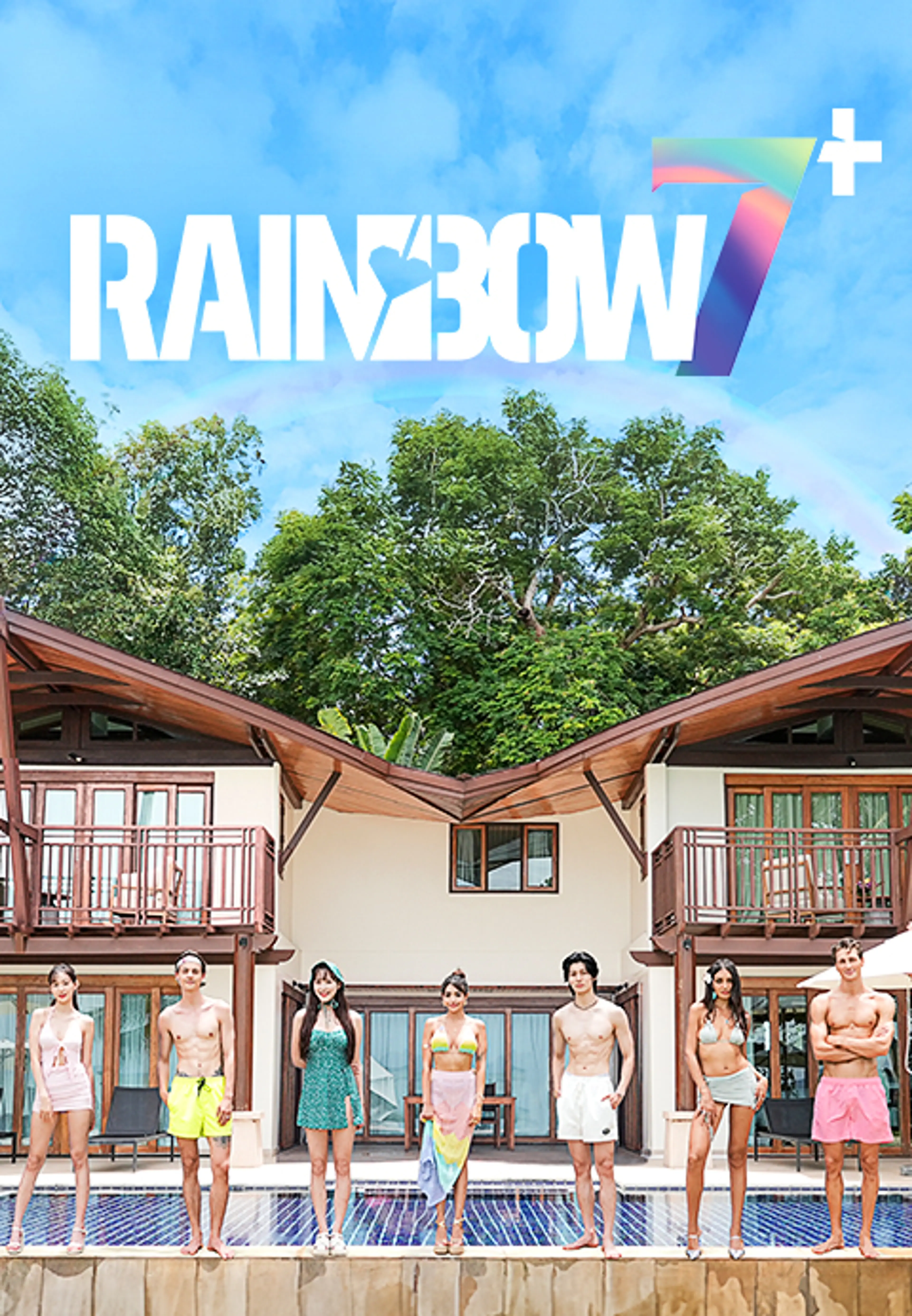 레인보우7+