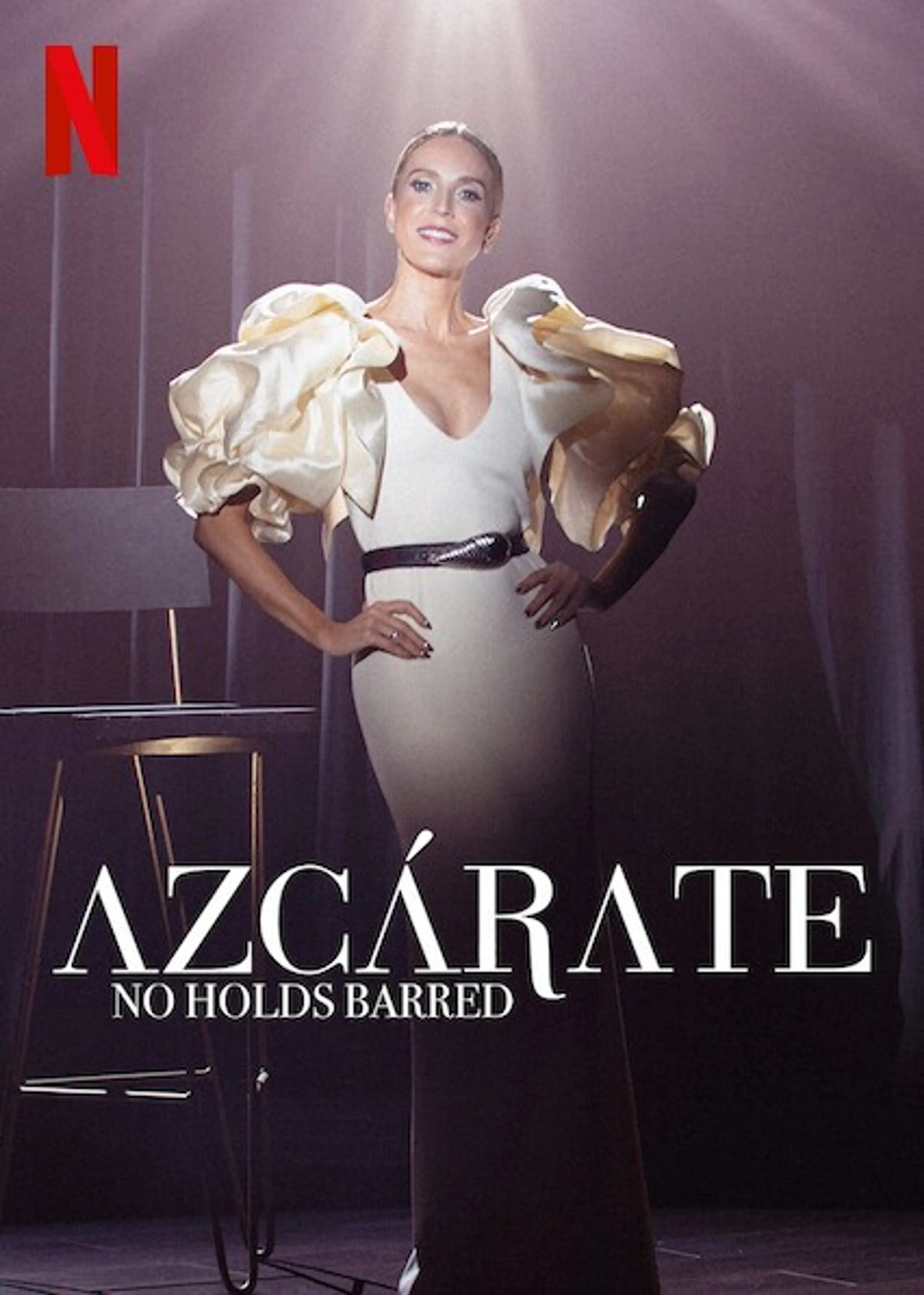 아스카라테의 돌직구