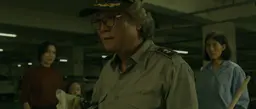 박쥐