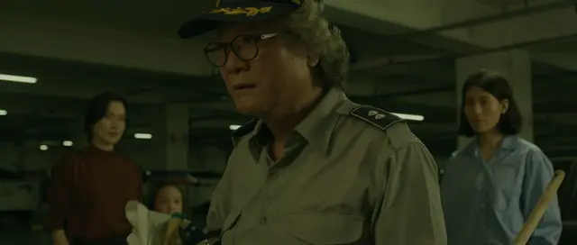 박쥐